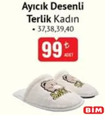 AYICIK DESENLİ TERLİK KADIN fiyat ve kampanya bilgisi